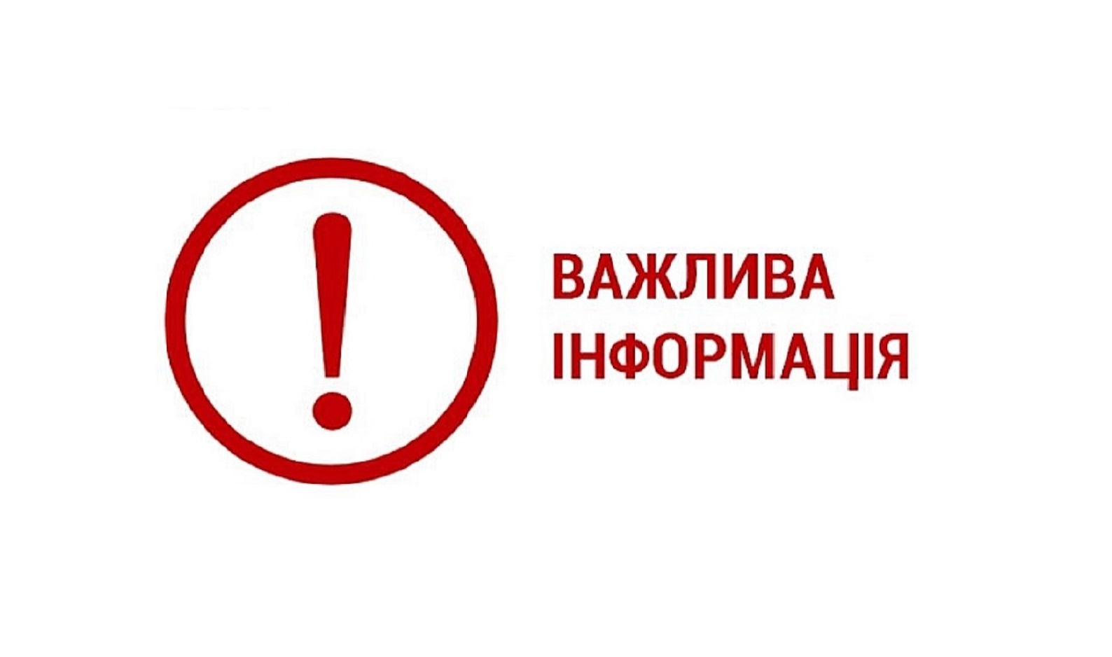 Державне агентство України з питань кіно повідомляє про тимчасові зміни в організації робочих процесів