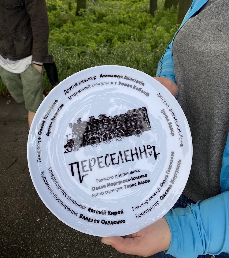 Розпочато зйомки документального фільму “Переселення 44-46”