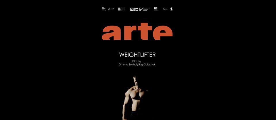 Телеканал ARTE покаже фільм Дмитра Сухолиткого-Собчука “Штангіст”