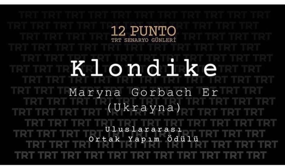 Кінопроєкт “Клондайк” Марини Ер Горбач переміг на міжнародному конкурсі сценаріїв 12 Puntо