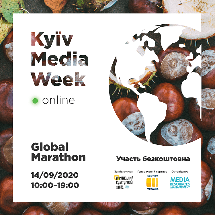 KMW Global Marathon презентує ексклюзивну аналітику аудіовізуальної індустрії від Азії до Північної Америки