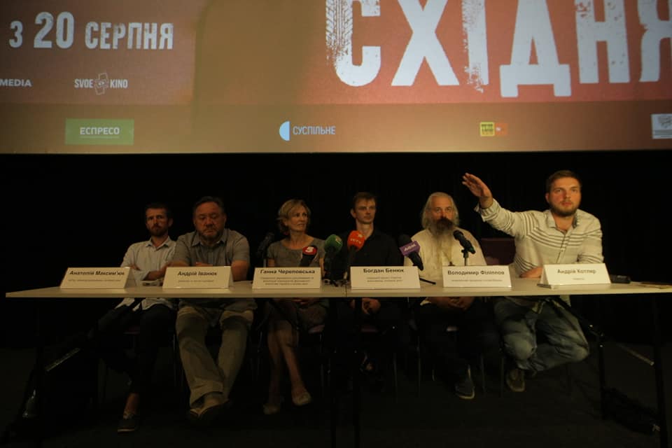 20 серпня стрічка Андрія Іванюка “Східняк” вийде на екрани 138 кінотеатрів України