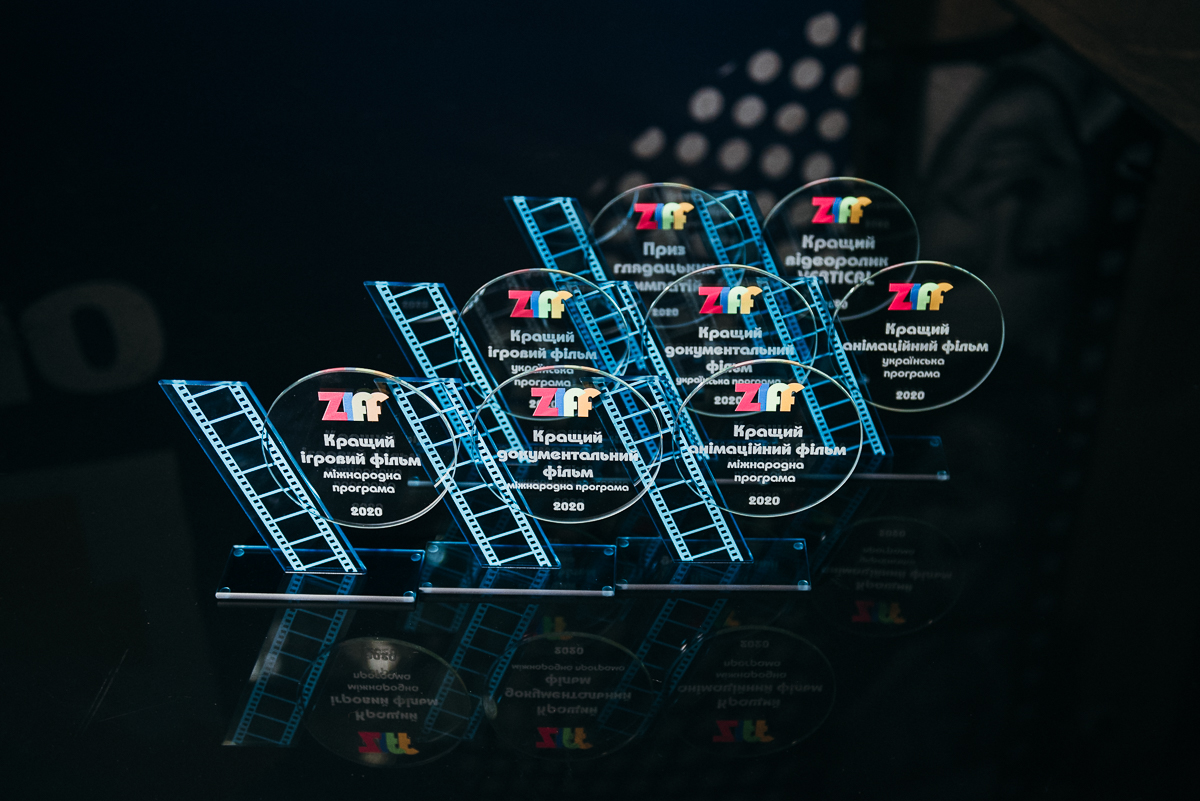 Запорізький кінофестиваль ZIFF 2020 оголосив переможців