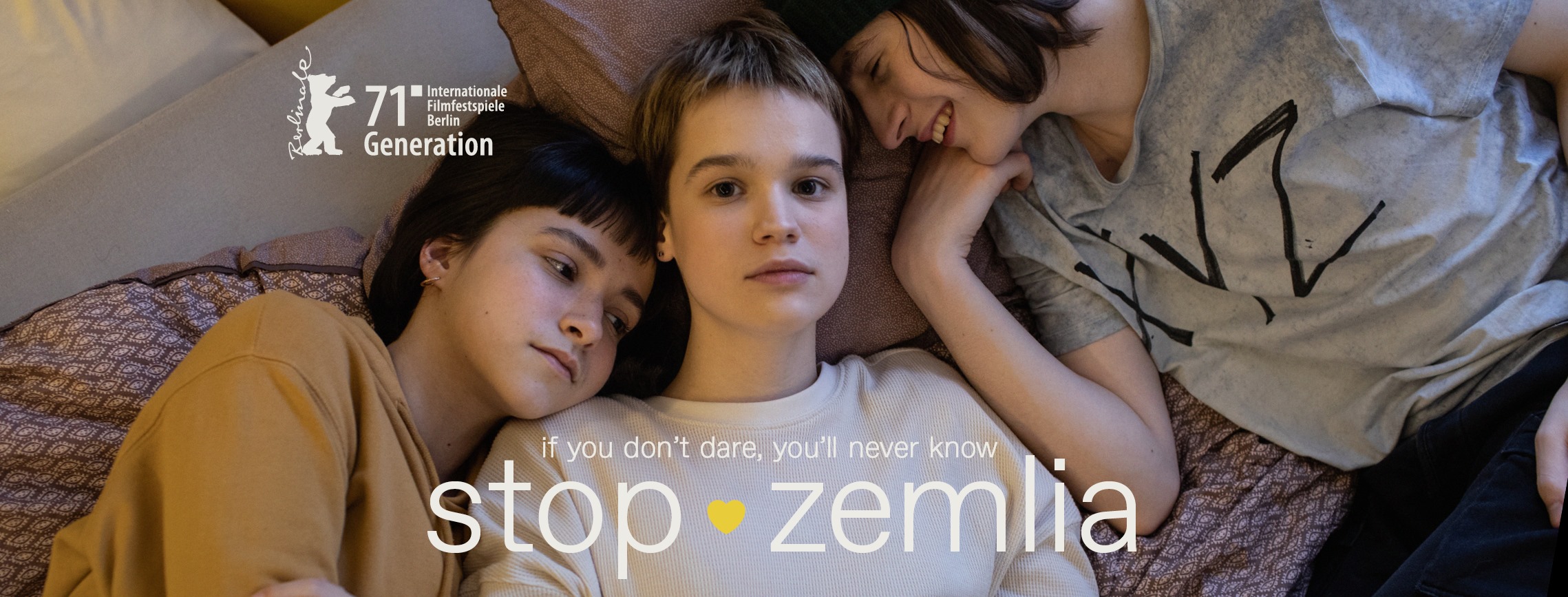 Вийшов міжнародний трейлер стрічки “СТОП-ЗЕМЛЯ”, яка бере участь у конкурсній програмі Берлінале-2021