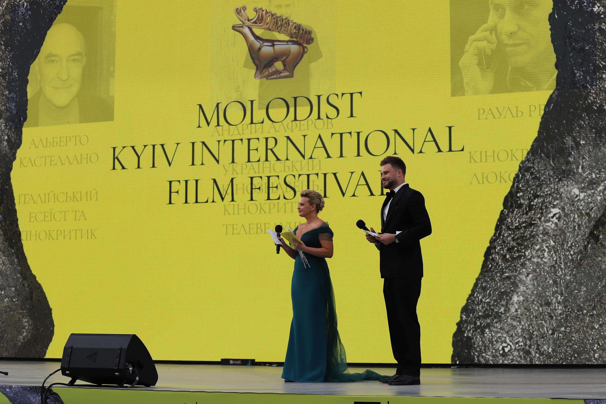 Ювілейний 50-й КМКФ “Молодість” оголосив переможців