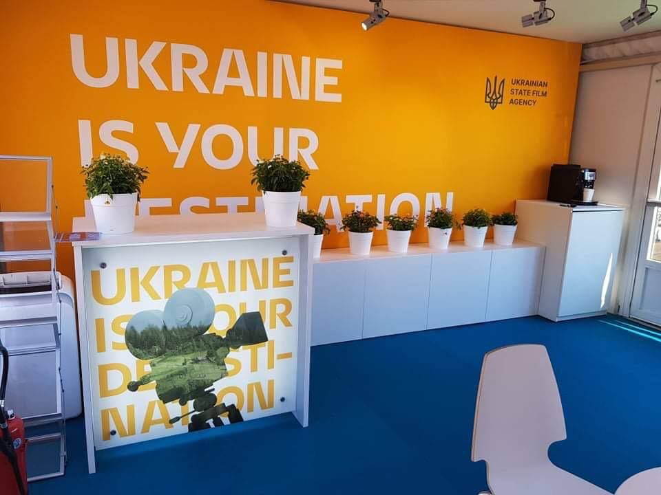 У рамках 74-го Каннського міжнародного кінофестивалю розпочав роботу Український національний павільйон