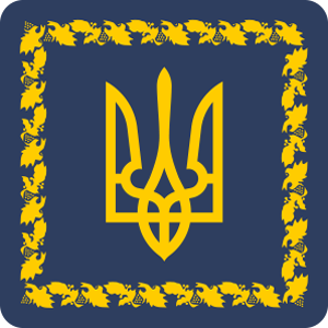 Президент України Володимир Зеленський підписав розпорядження “Про призначення грантів Президента України молодим діячам у галузі кінематографії для створення і реалізації творчих проєктів”
