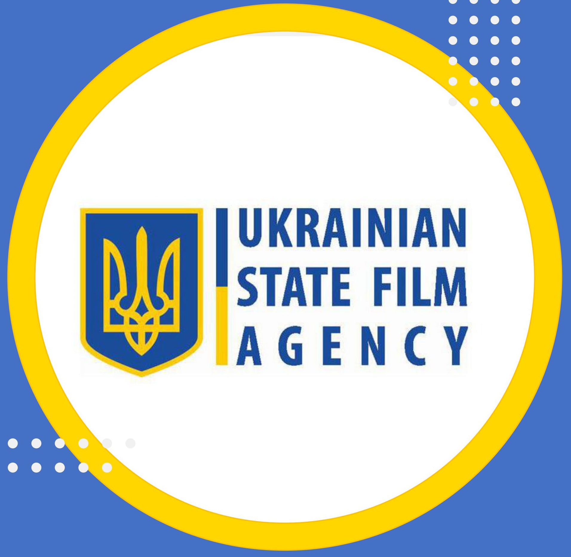 Оголошення про засідання Ради з державної підтримки кінематографії, що відбудеться 30 серпня 2021 р.