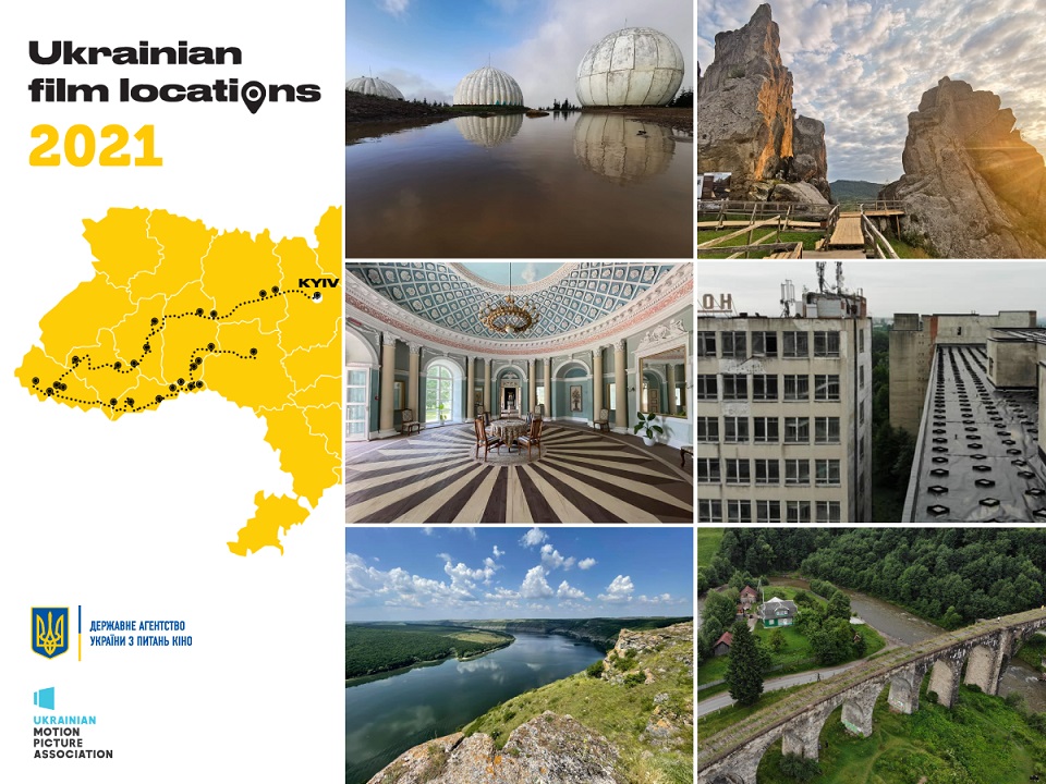 Вийшов новий онлайн-каталог українських локацій: кінонапрямок – Південний Захід