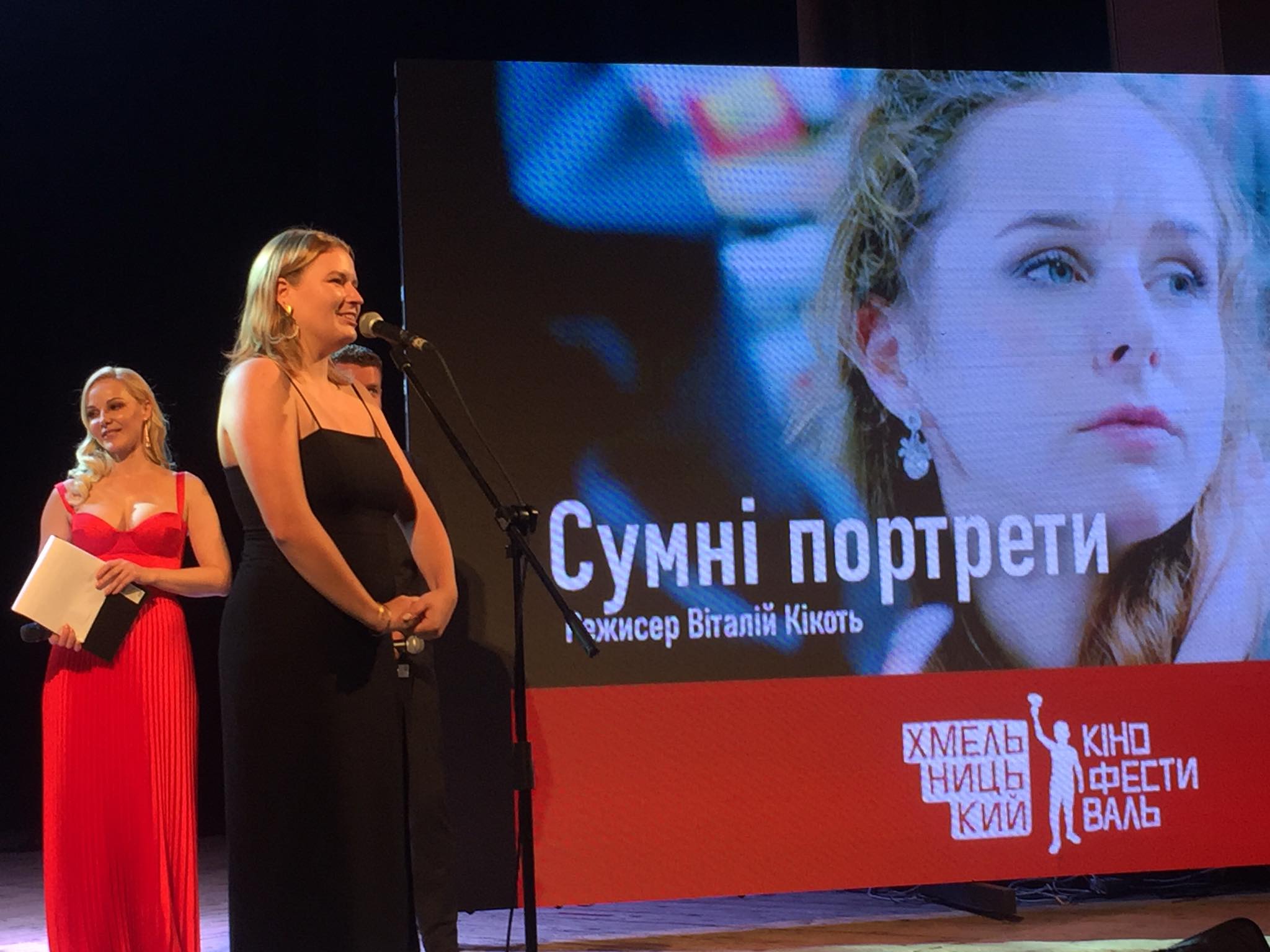 Перший Хмельницький кінофестиваль оголосив переможців