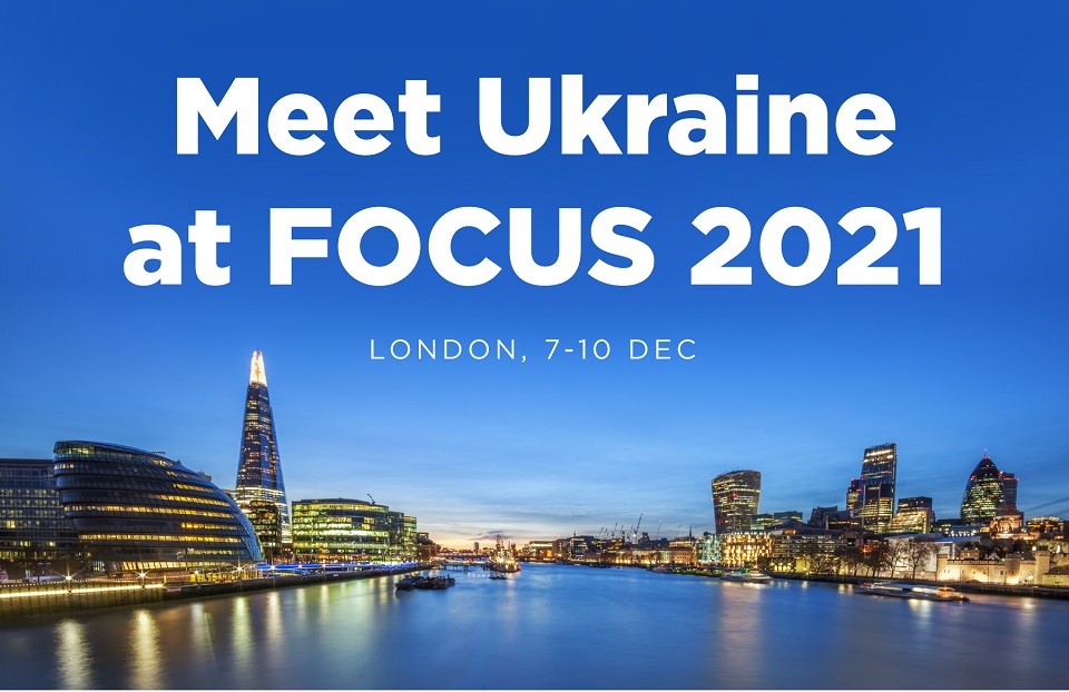 FOCUS 2021: Україна представить у Лондоні свої кінолокації та сервісні послуги