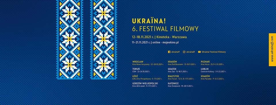 Створені за підтримки Держкіно фільми отримали нагороди кінофестивалю Ukraina Festiwal Filmowy у Варшаві