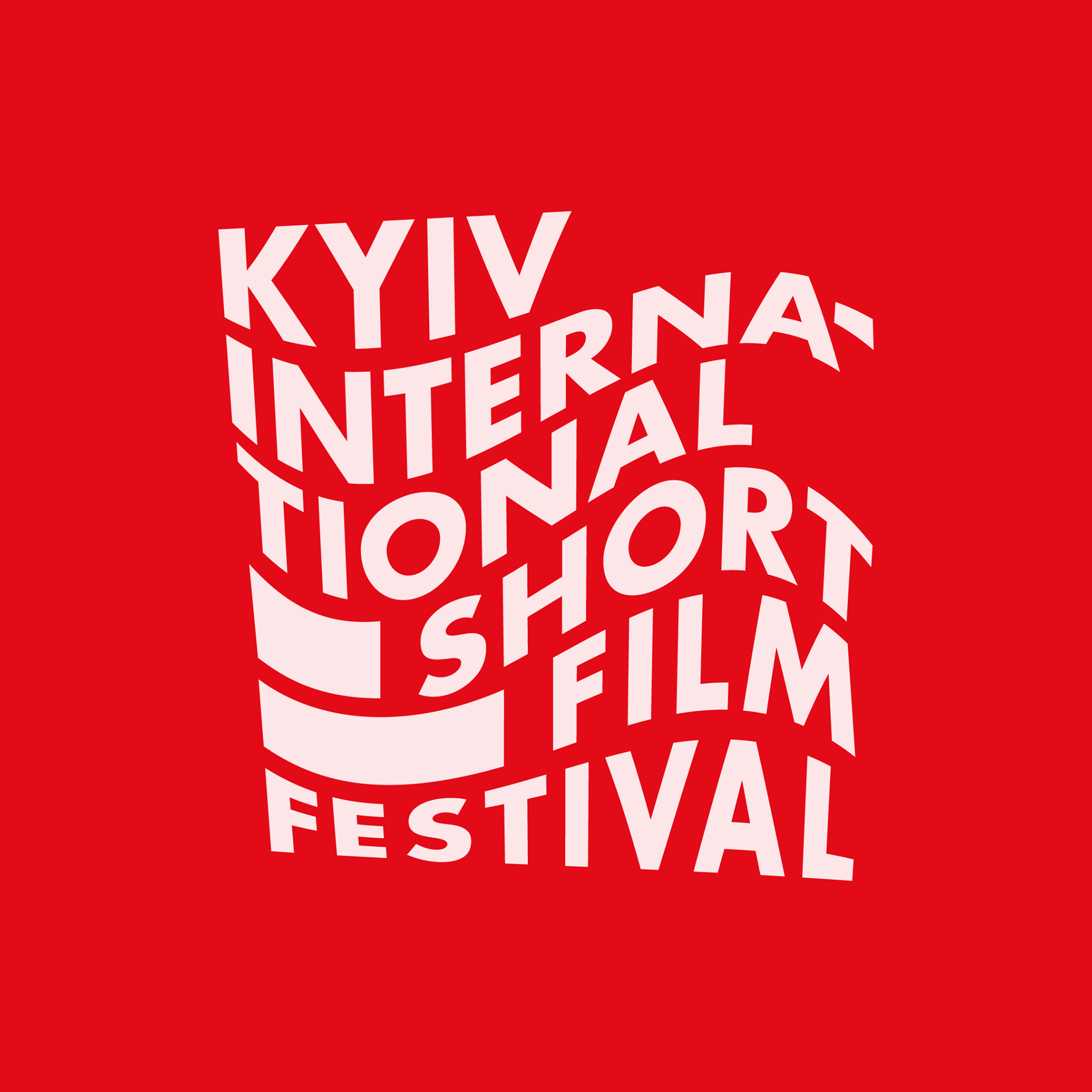У рейтингу найкращих у світі фестивалів короткого метру від видання MovieMaker Magazine – український KISFF