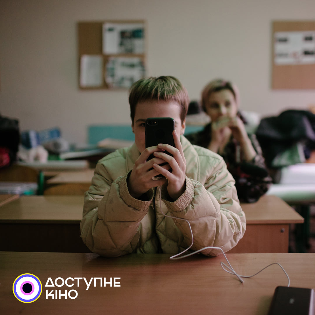 Кіно має бути доступним: “Стоп-Земля” вийшла в прокат із звукоописом від “Доступного кіно”