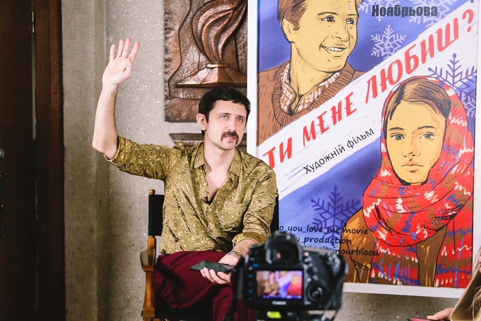 Стартував другий етап зйомок сімейної драми “Ти мене любиш?” режисерки Тоні Ноябрьової