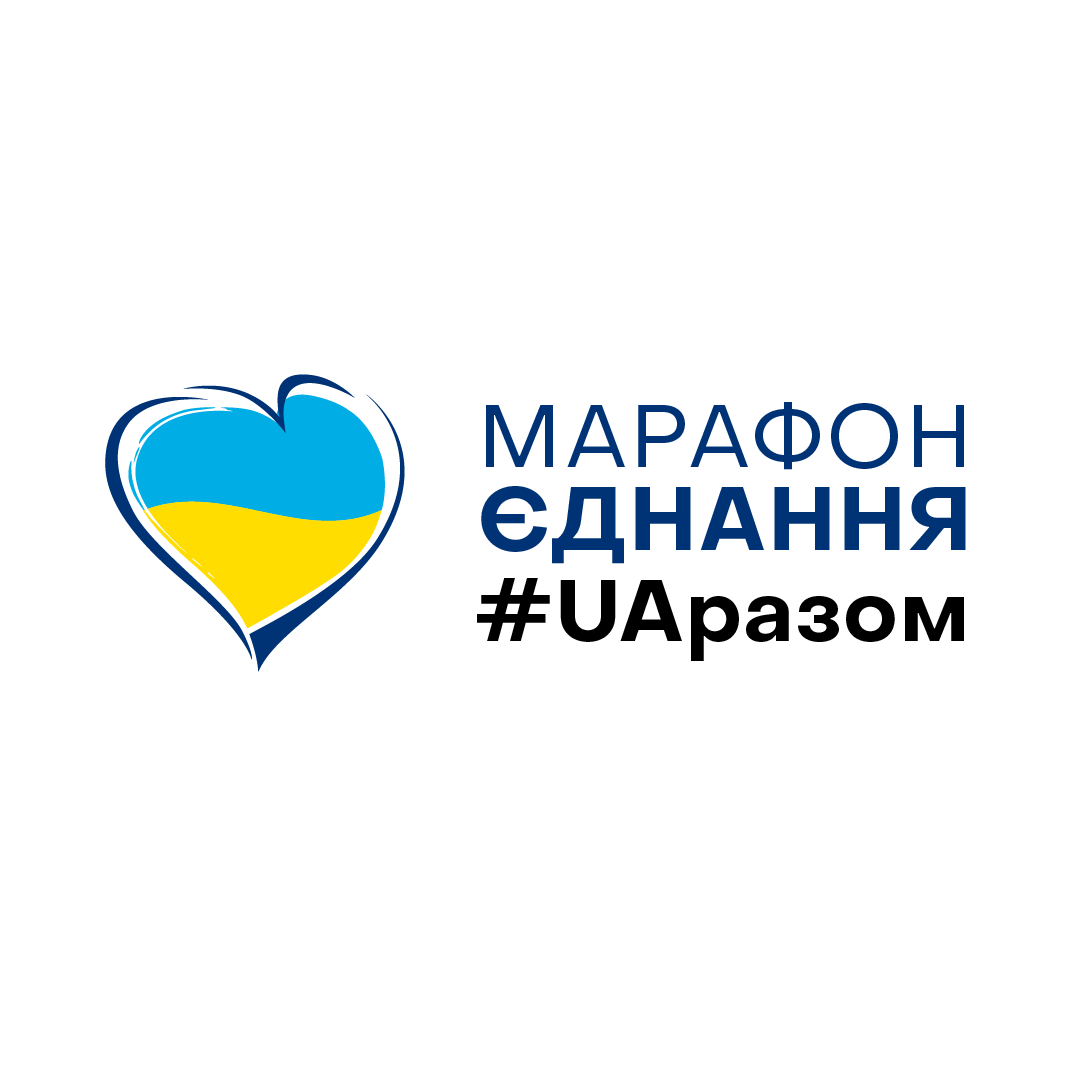 #UAразом: 20 лютого – День пам’яті Героїв Небесної Сотні