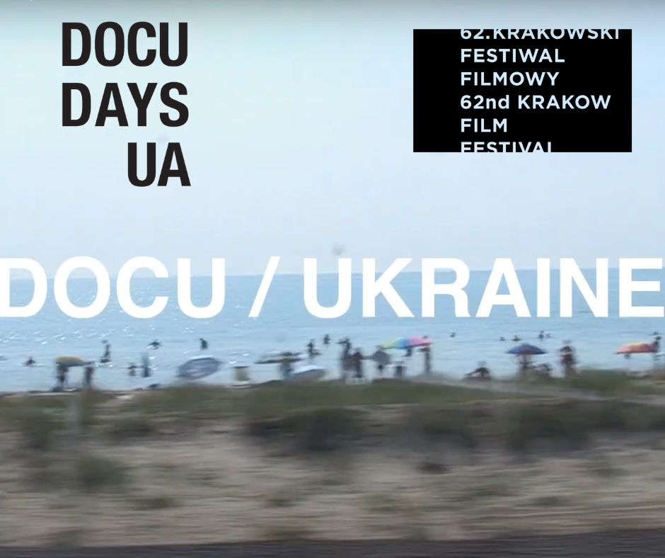 Український фестиваль DocudaysUA, що сьогодні мав розпочати роботу в Києві, частково відбудеться в Кракові, в рамках 62-го Krakow Film Festival