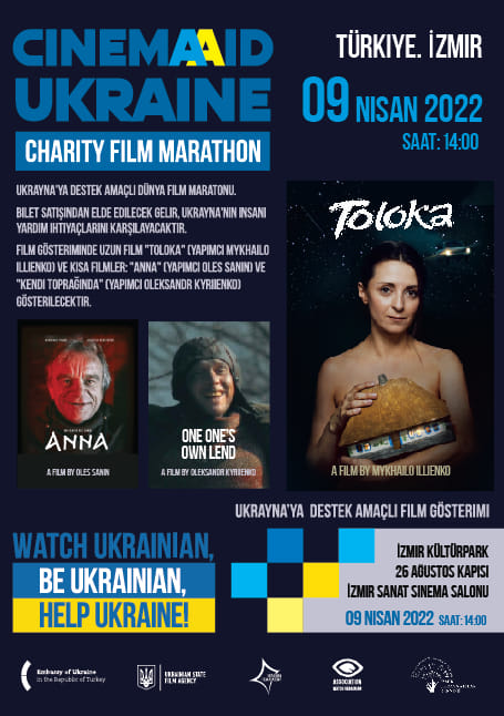 Наступний показ в рамках CinemAid Ukraine Charity Film Marathon у Туреччині пройде 9 квітня в Ізмірі