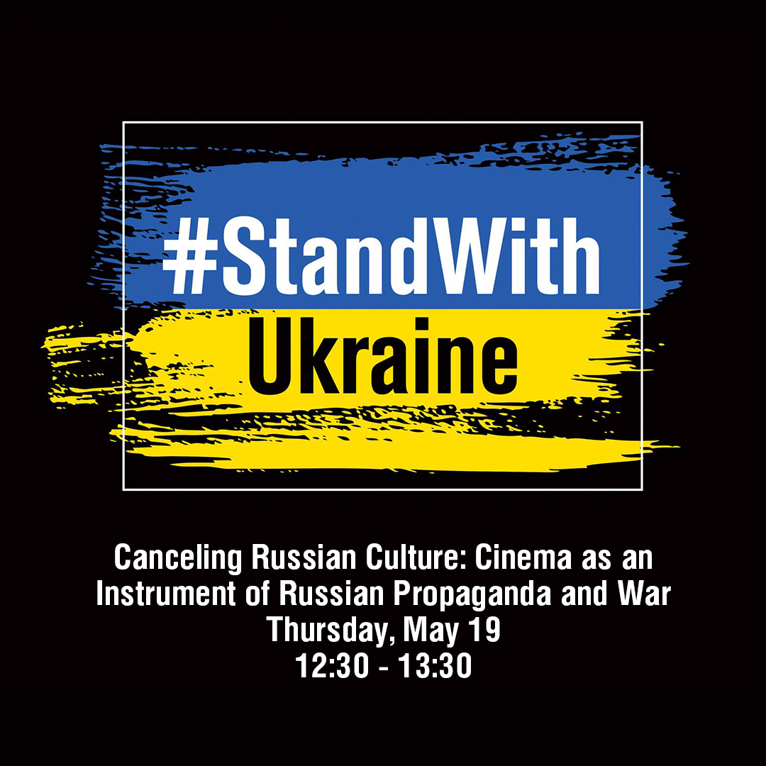 Cancel russia and discover Ukraine: на кіноринку в Каннах обговорять вплив російського кіно та культури як інструменту пропаганди та війни
