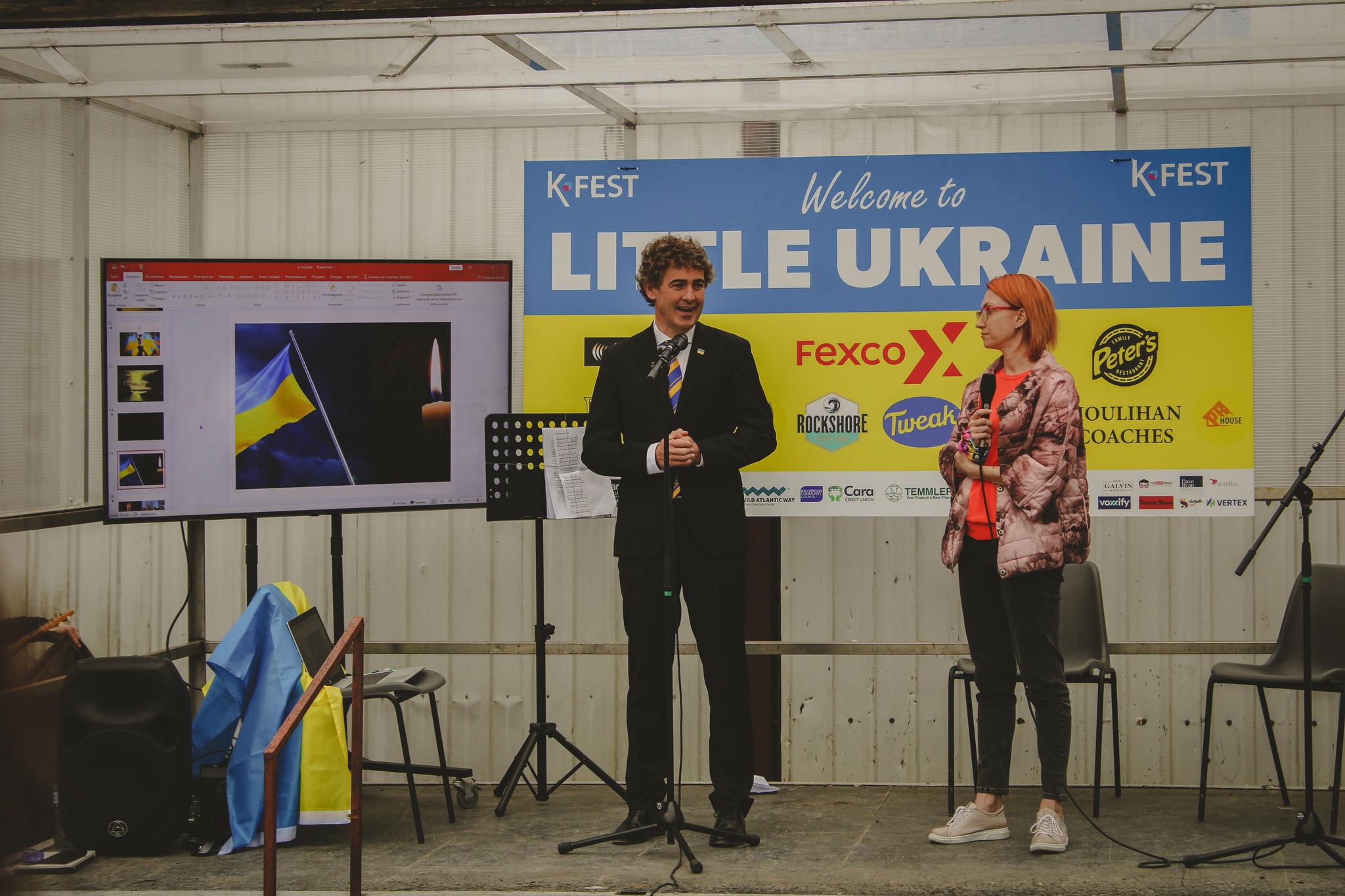Двадцятим містом, в якому пройшли покази Всесвітнього благодійного кіномарафону на підтримку України CinemAid Ukraine, стало ірландське місто Кіллорґлін