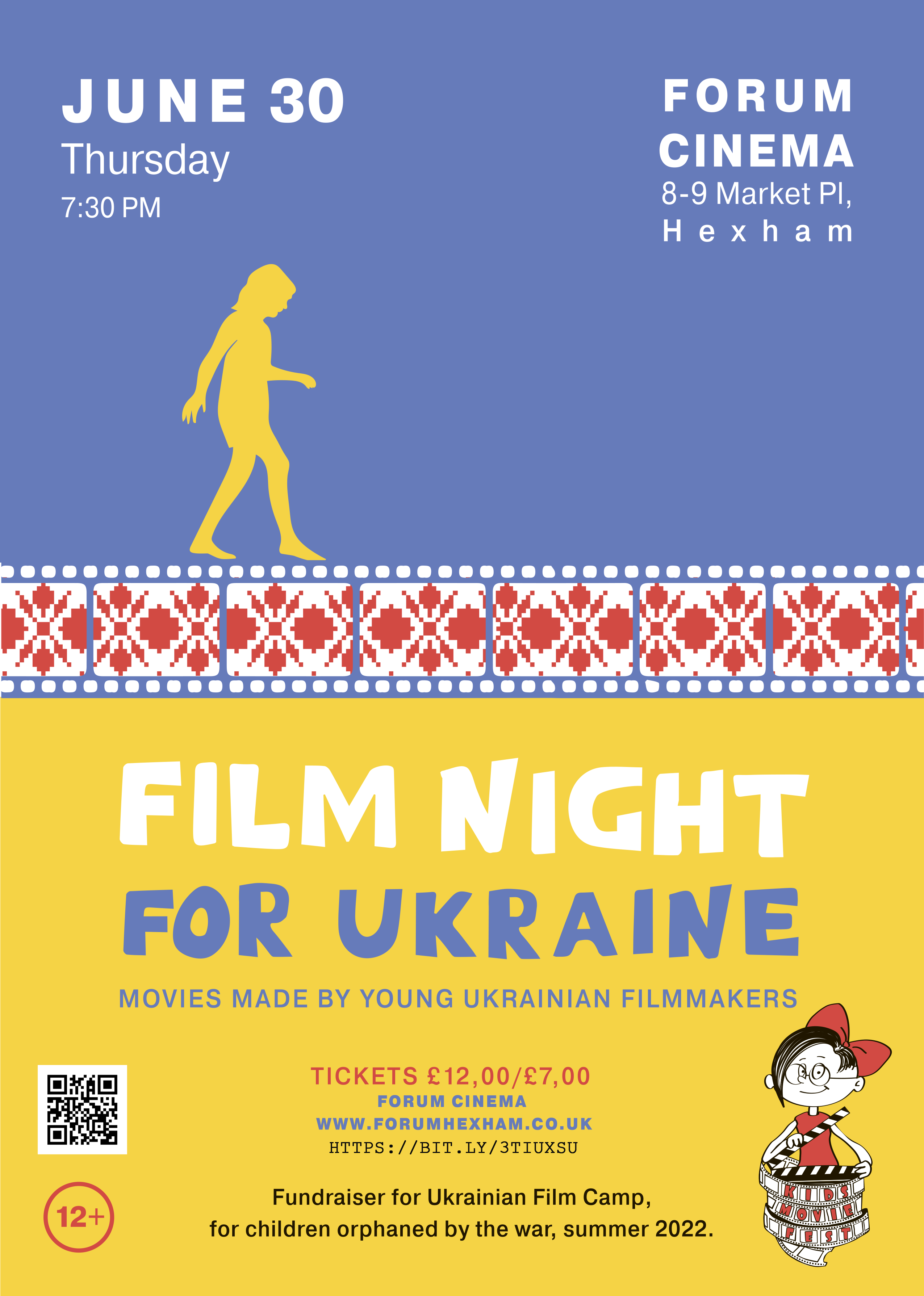 Film Night for Ukraine: дев’ять короткометражних фільмів, створених українськими підлітками, покажуть у кінотеатрі міста Гексем в Англії