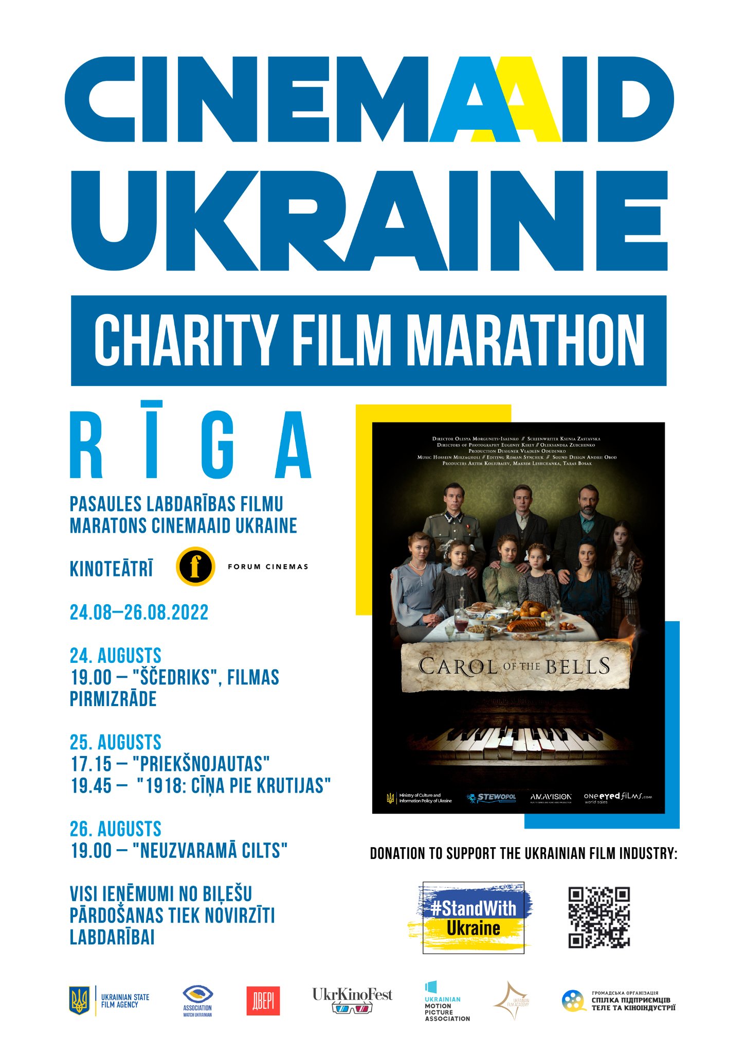 Кінопокази Всесвітнього кіномарафону CinemAid Ukraine Charity Film Marathon відбудуться в Латвії