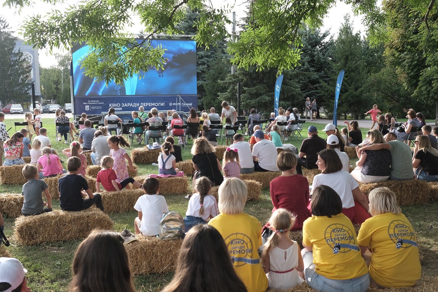 Відбулись ще одинадцять кінопоказів Національного туру “Кіно заради Перемоги!”