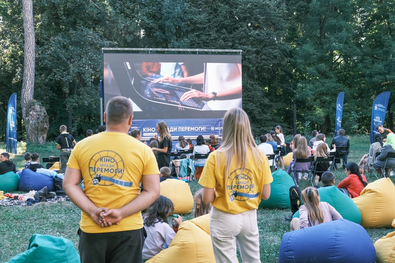 Національному туру “Кіно заради Перемоги!” – рівно місяць!
