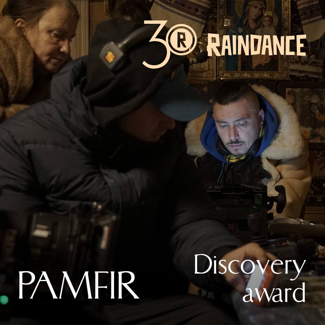 “Памфір” показали на кінофестивалі у Страсбурзі та номінували у двох категоріях на британському кінофестивалі Raindance