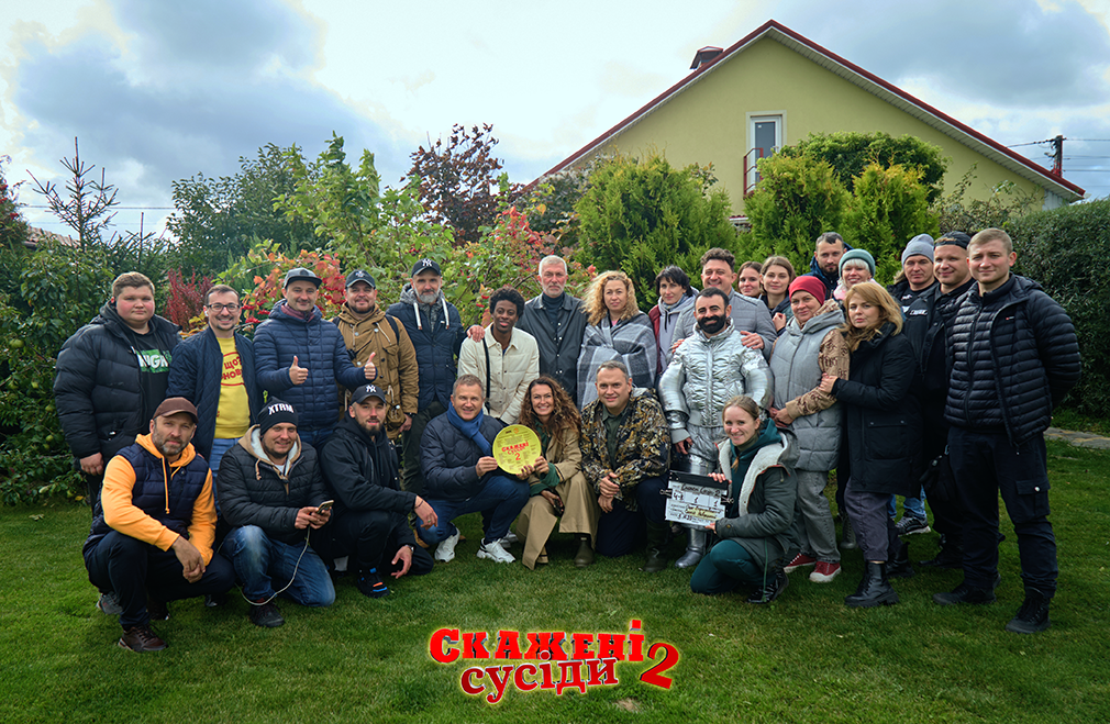 FILM.UA Group та Prototype Production поновлюють виробництво: в умовах воєнного стану стартували зйомки серіалу «Скажені Сусіди-2»