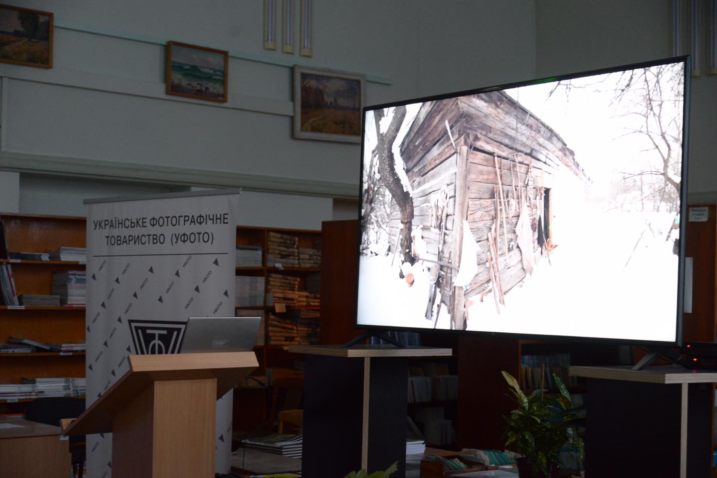 В ісландському Університеті Біфросту покажуть документальний фільм Андрія Лисецького “Земля Івана”