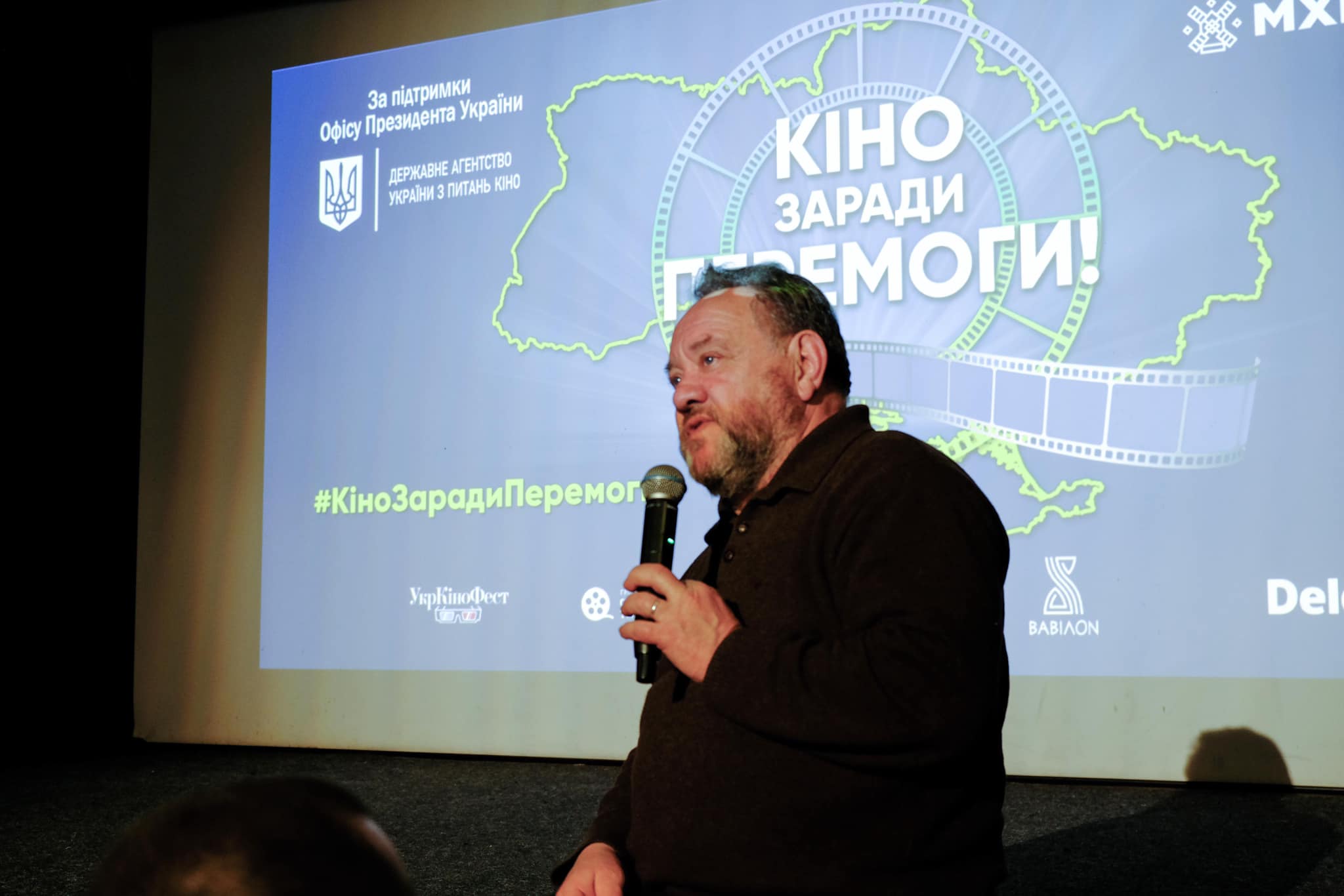 Кінопокази Національного туру «Кіно заради Перемоги!» тривають