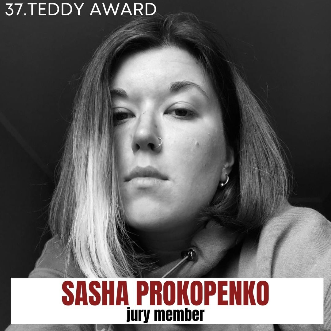 Програмна директорка Kyiv International Short Film Festival увійшла до журі квір-програми на Берлінале-2023
