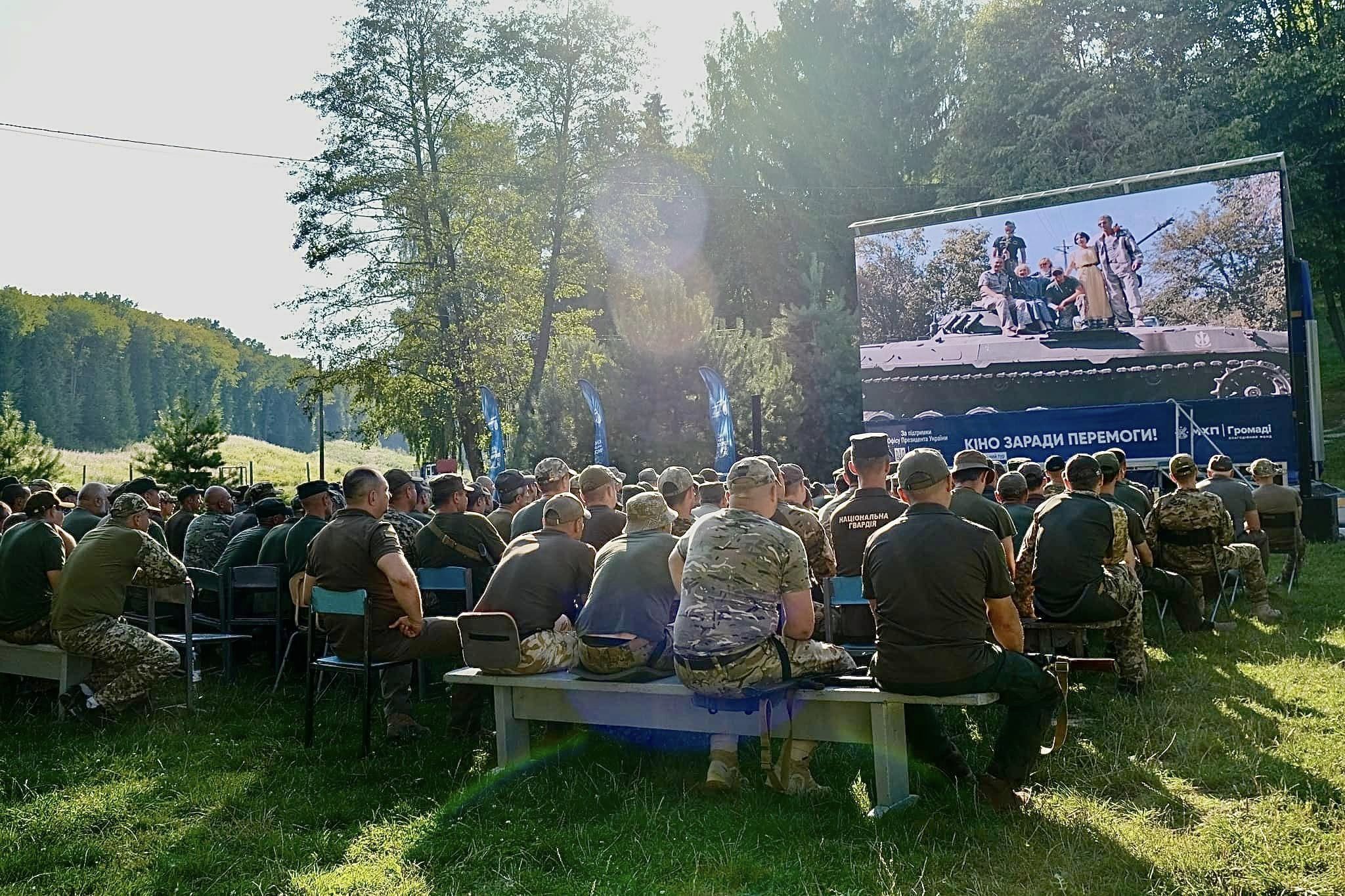 Національному туру «Кіно заради Перемоги!» півроку!