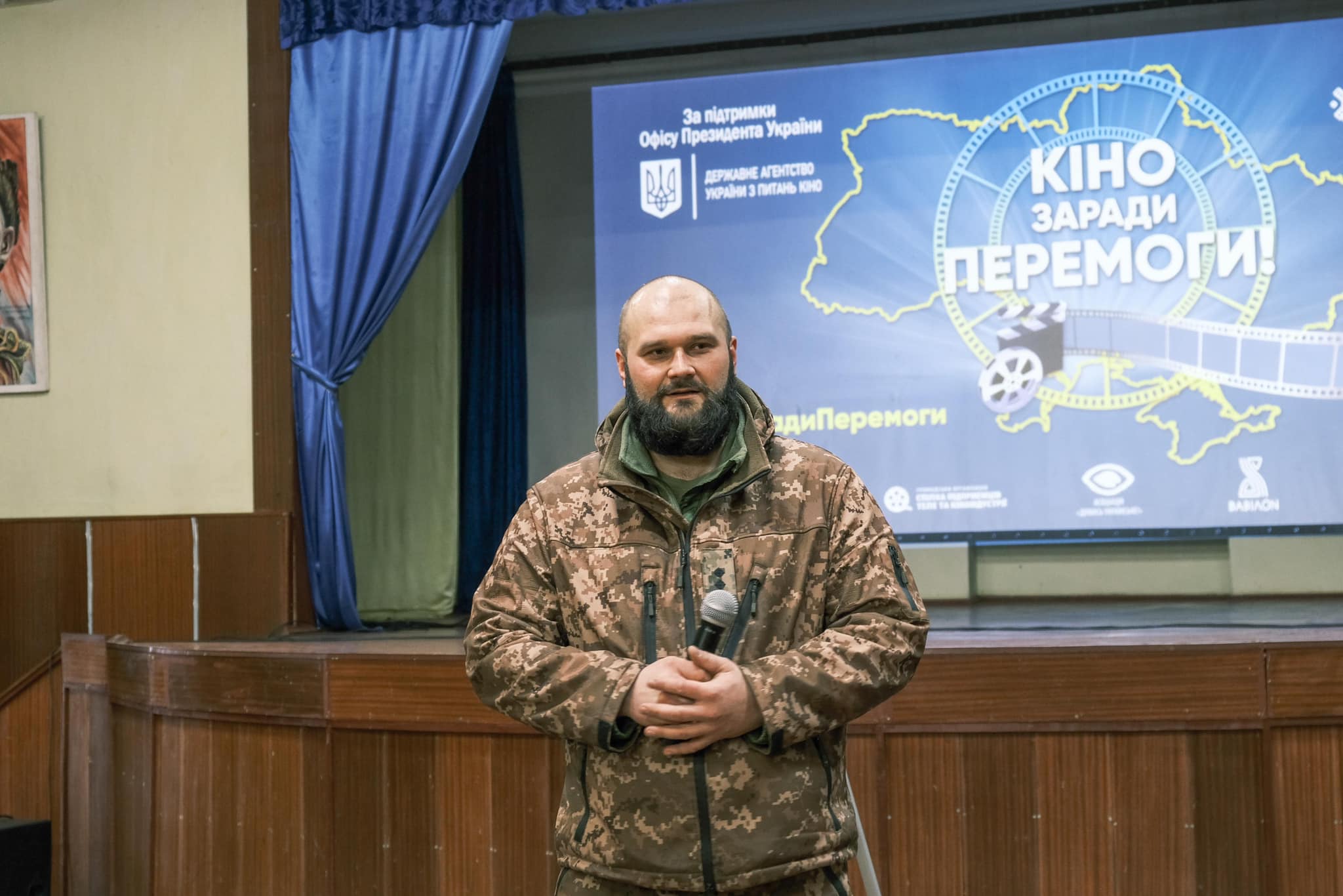 Національний тур «Кіно заради Перемоги!» продовжується: з 1 по 10 березня 2023 року відбулось 26 кінопоказів в 11 областях України