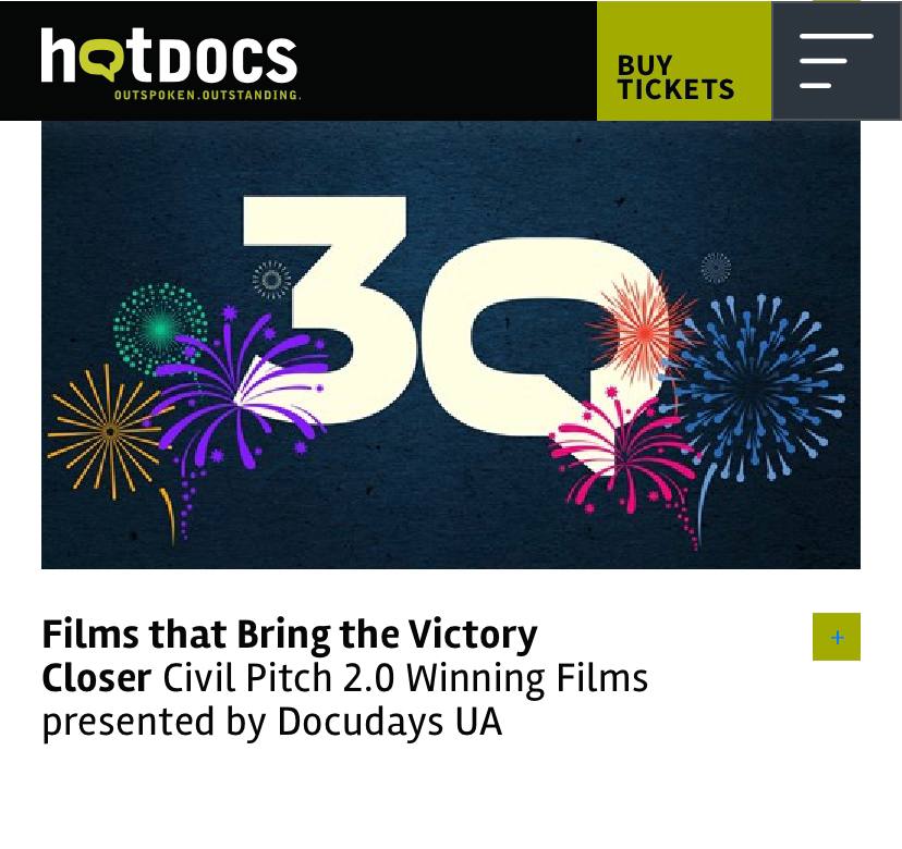 На канадському міжнародному фестивалі документального кіно Hot Docs у програмі “Made in Ukraine” покажуть 10 українських фільмів