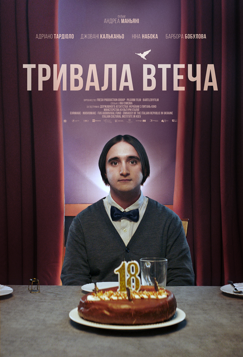 Режисер стрічки «Тривала втеча» Андреа Маньяні отримав приз за найкращу режисерську роботу