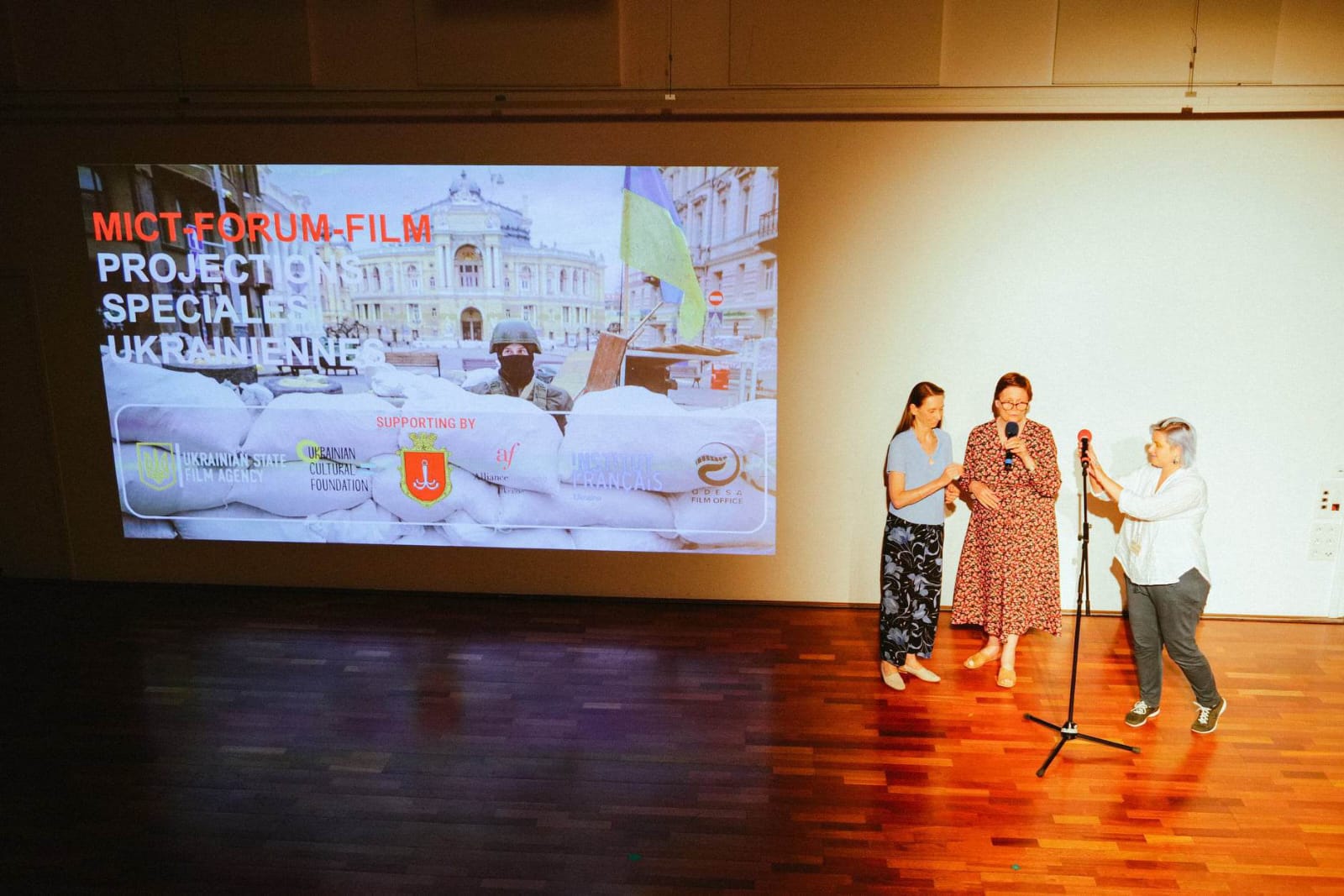 У французькому місті Нант відбувся MICT FORUM FILM