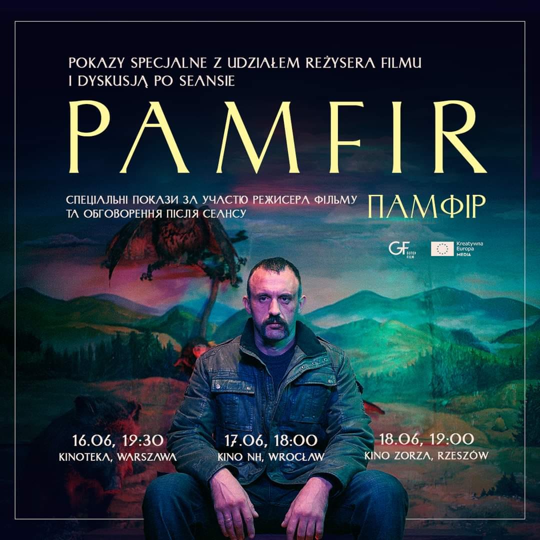 У Польщі відбудуться допрем’єрні покази фільму «Памфір» разом із Q&A