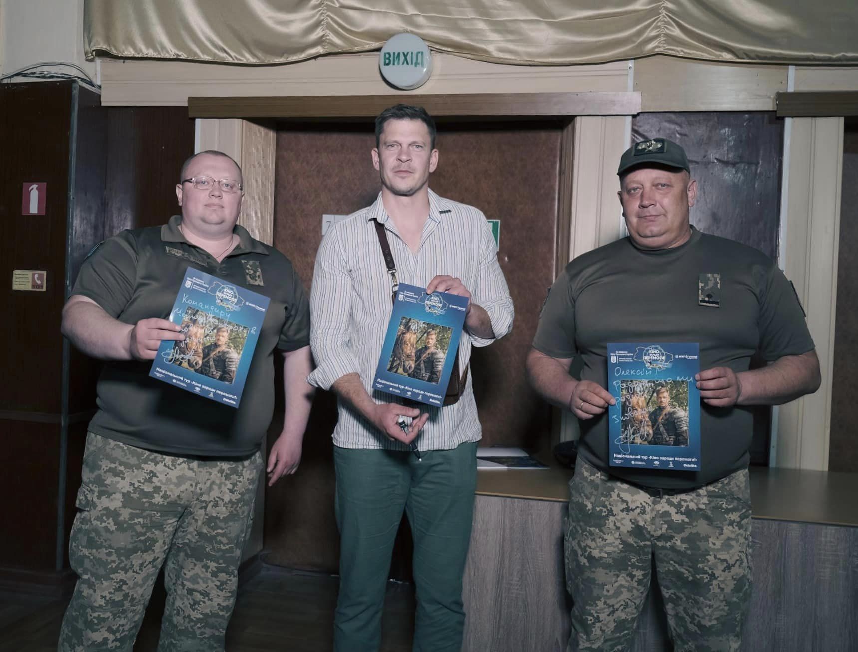 Розпочався III етап Національного туру «Кіно заради Перемоги!»: з 1 червня відбулось 8 показів у Тернопільській, Львівській, Черкаській та Київській областях
