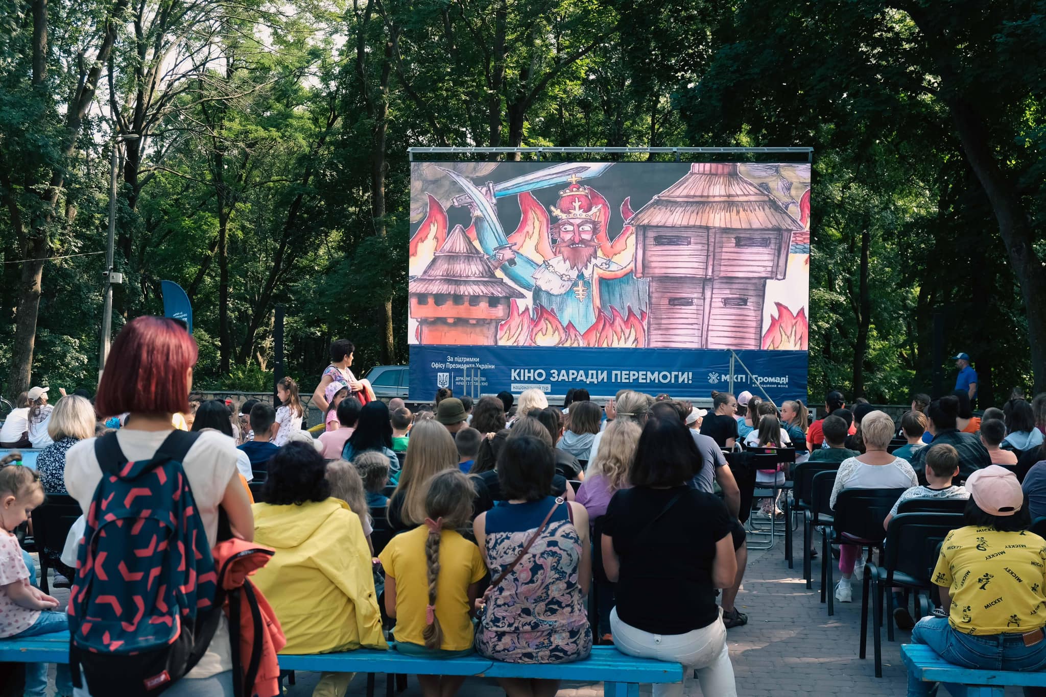 Кінопокази III етапу Національного туру «Кіно заради Перемоги!» продовжують мандрувати Україною