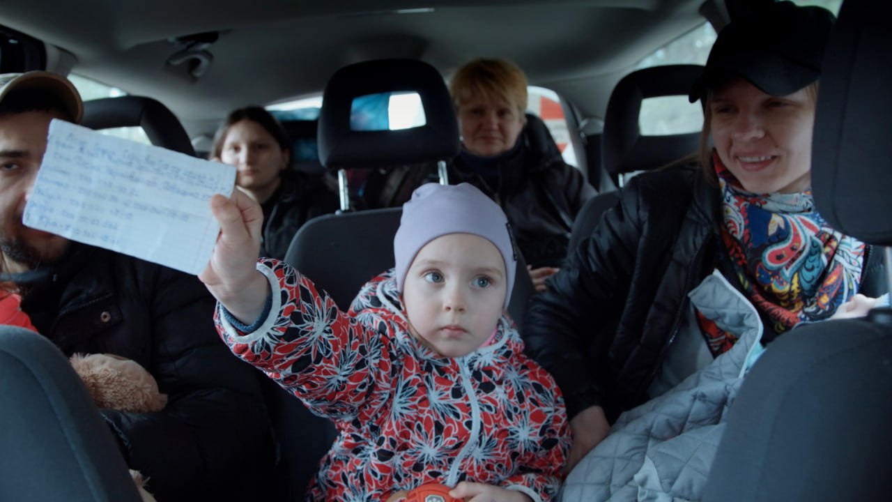 Стрічку «Звідки куди» покажуть на 17-му фестивалі BNP Paribas Dwa Brzegi у Польщі