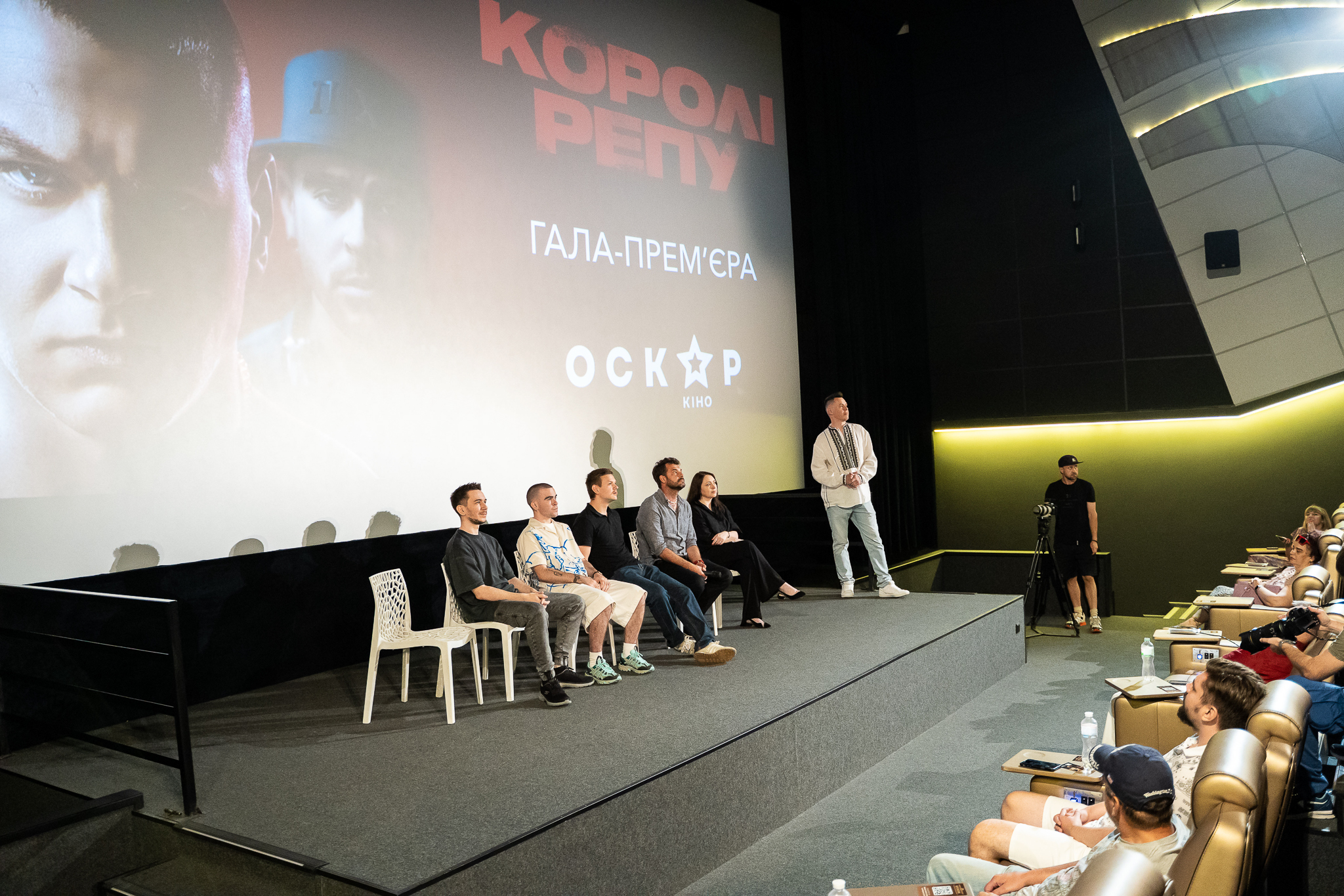 В кінотеатрі «Оскар» відбулася прем’єра фільму «Королі репу»