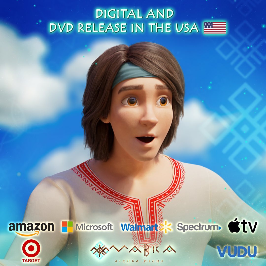 Мультфільм «Мавка. Лісова пісня» став доступним онлайн в США та на DVD!
