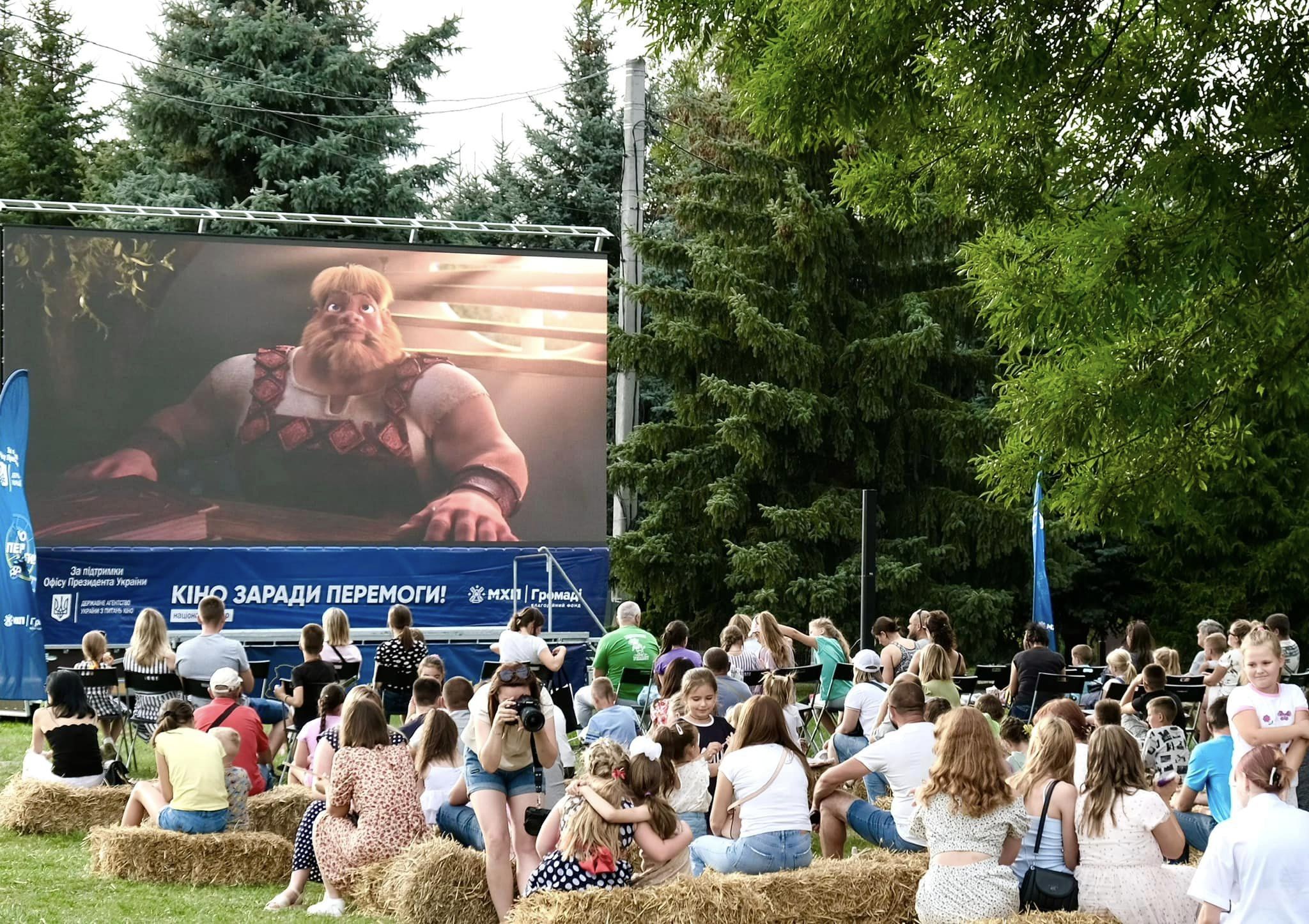 У межах Національного туру «Кіно заради Перемоги!» у серпні відбулось 62 кінопокази у 12 областях України