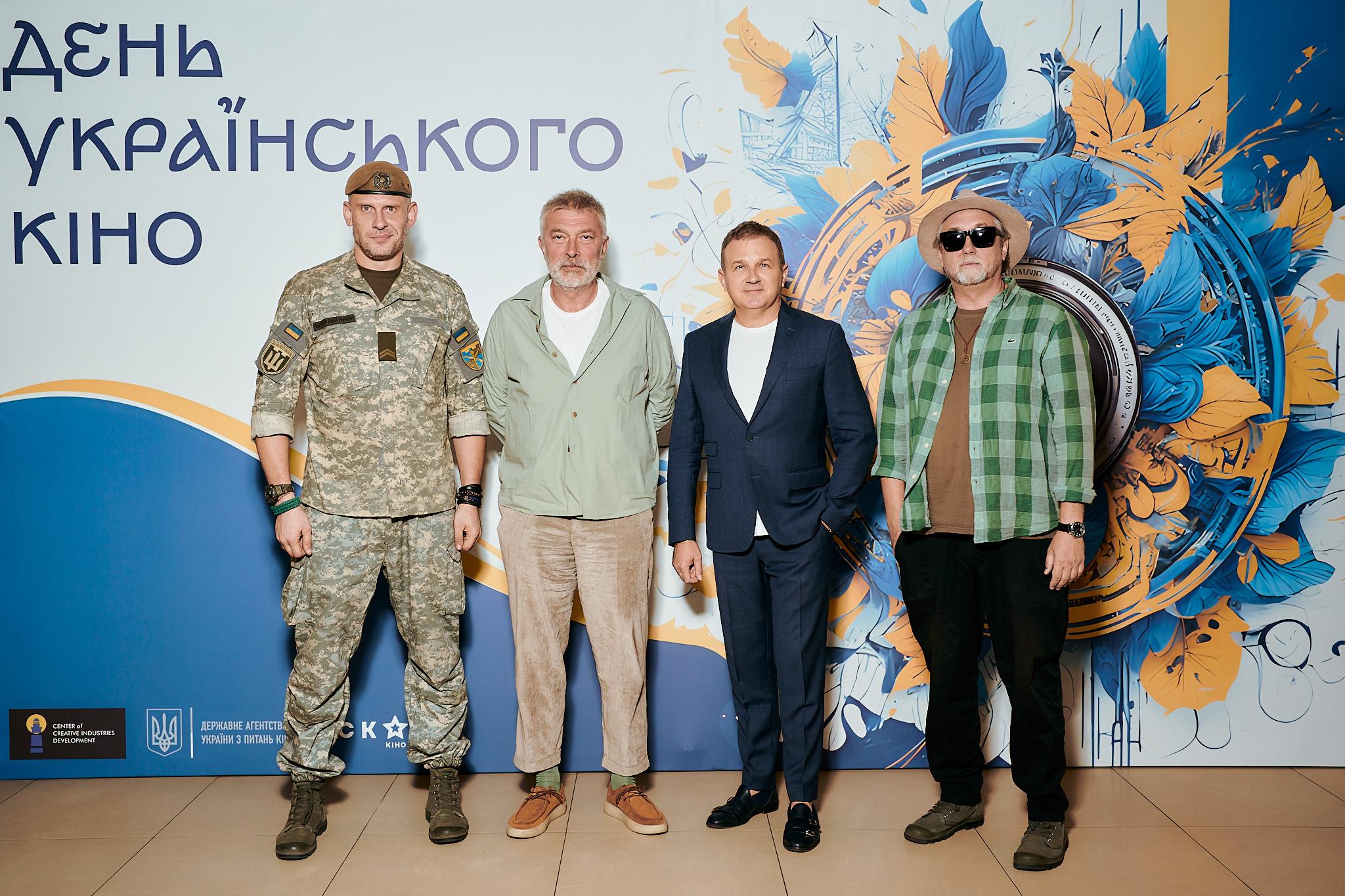 9 вересня відзначався День українського кіно