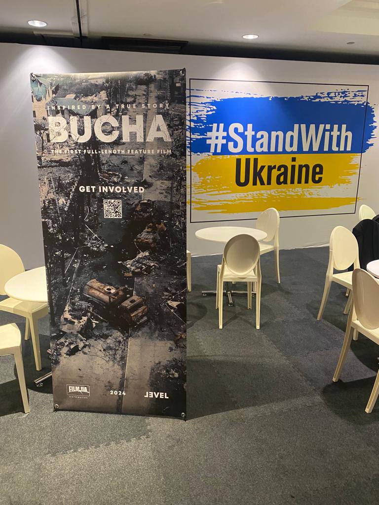 8 вересня в рамках Міжнародного кінофестивалю в Торонто відбувся показ робочих матеріалів фільму «Буча»