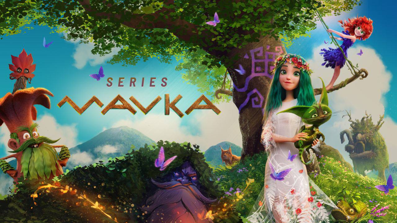 Ha  Cartoon Forum  y Тулузі відбулась презентація серіалу «Мавка»