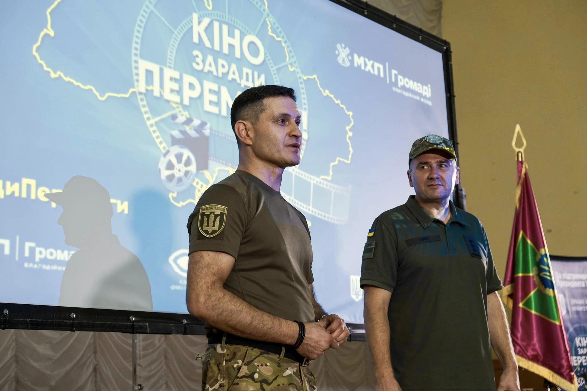 У межах ІІІ етапу Національного туру «Кіно заради Перемоги!» реалізовано 56 кінопоказів у 14 областях України
