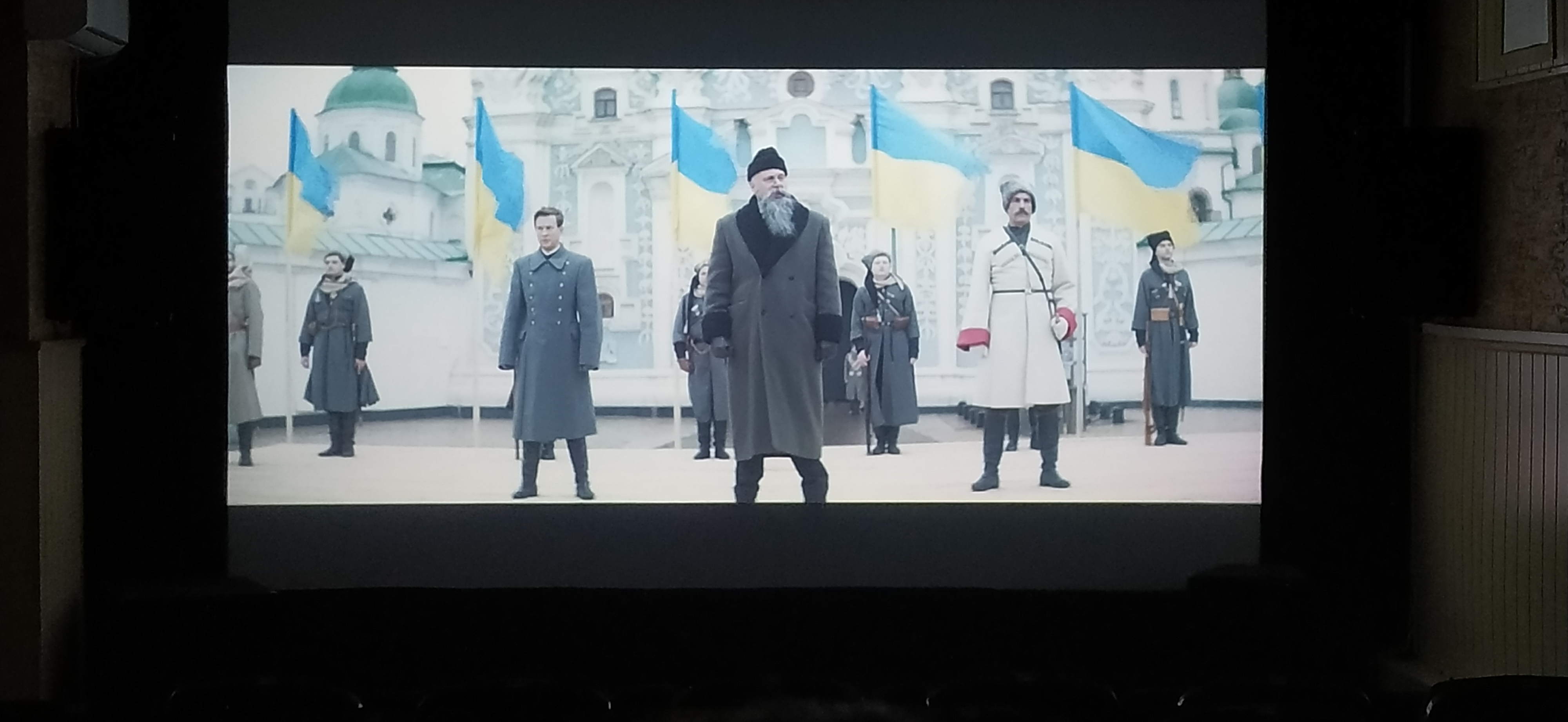 В Запоріжжі пройшов кінопоказ історичного екшена «Крути 1918»